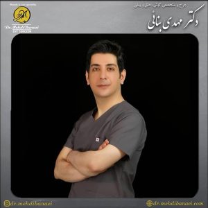 بهترین جراح بینی ارومیه + دکتر مهدی بنایی